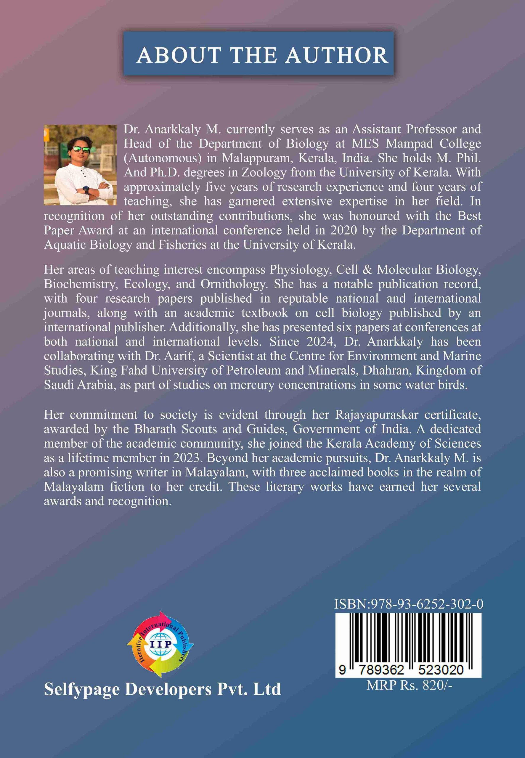 Back Cover